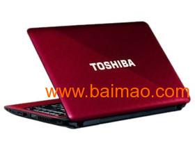 正品筆記本電腦超低價(jià)廠價(jià)直銷(xiāo) 優(yōu)質(zhì)計(jì)算機(jī)軟硬件的明智之選